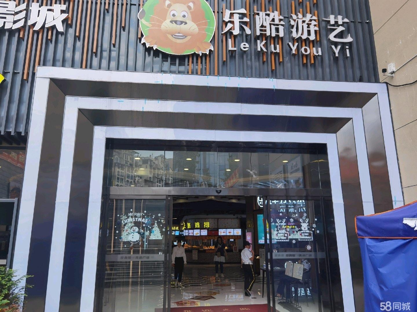 (转让)地位位置优越位属发展商圈美食城大[ J口