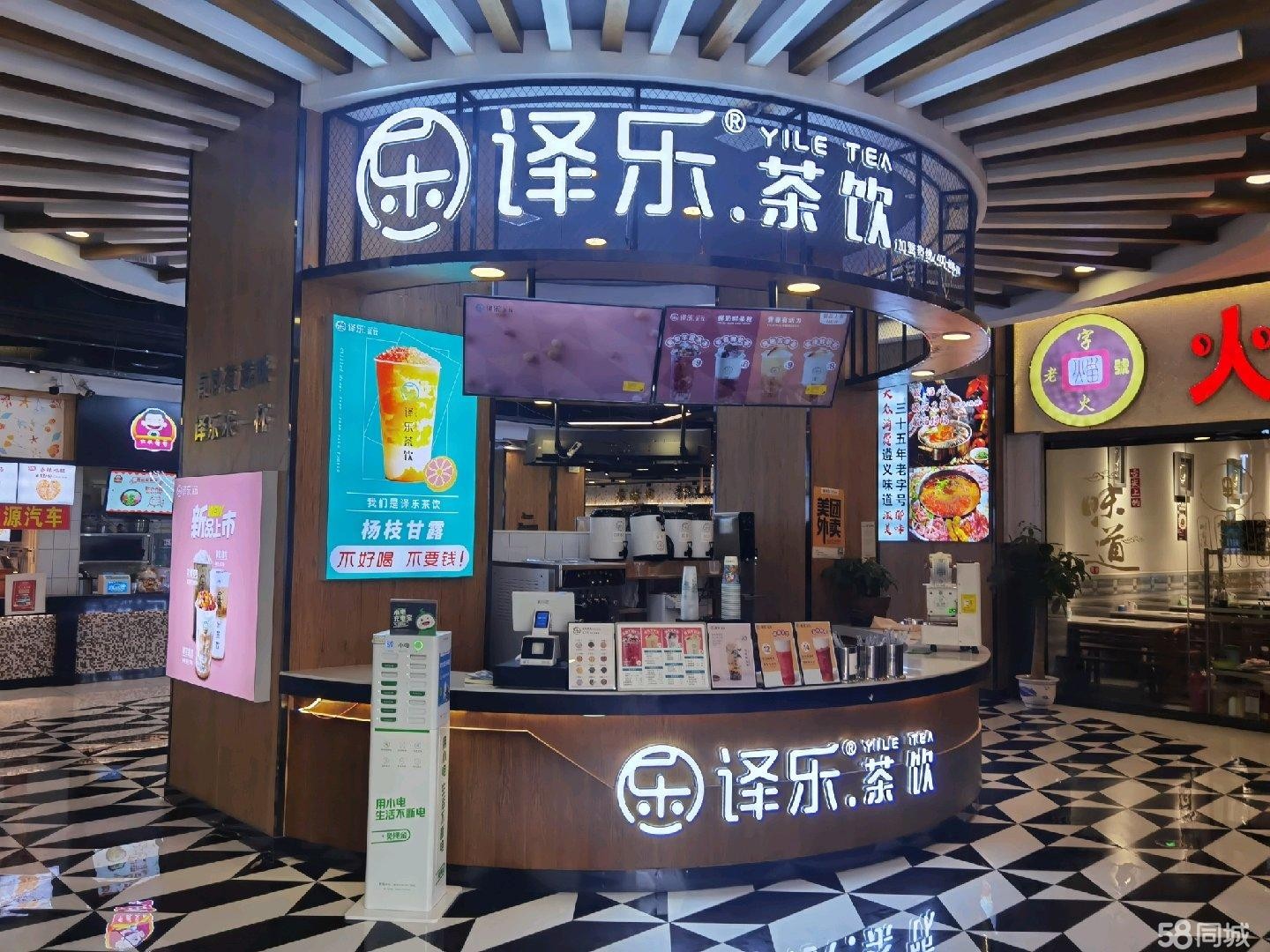 (转让)地位位置优越位属发展商圈美食城大[ J口