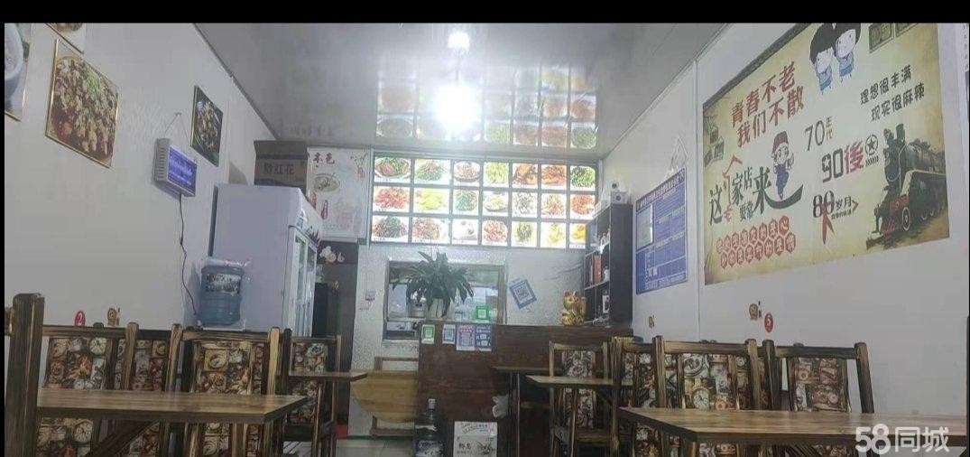 (转让)诚意转让有意者请电联