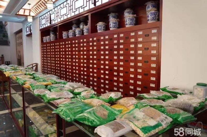 中医馆装修大气 豪华 