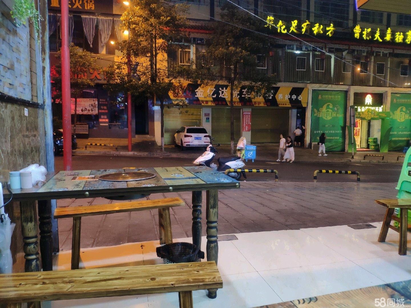(转让)自己要回家管理自己的果园,又有点受不了熬夜,忍痛转让。