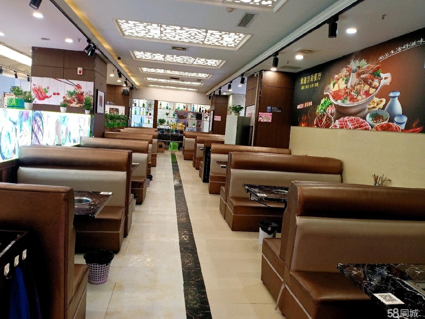 (转让)兴茂美食城自助餐厅转让