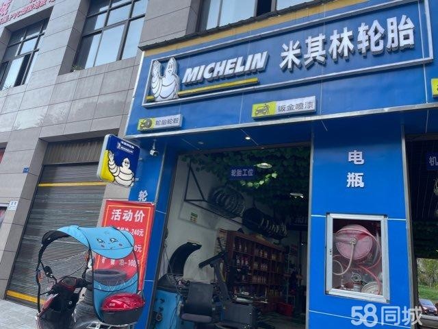 (转让)宽敞,格局好,好设计