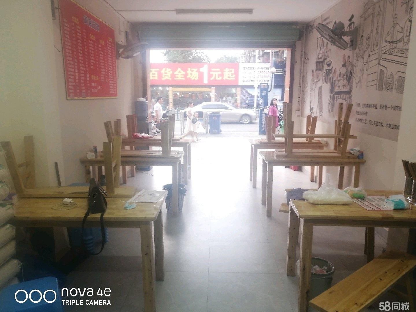 火车站地下商场服装店转让 