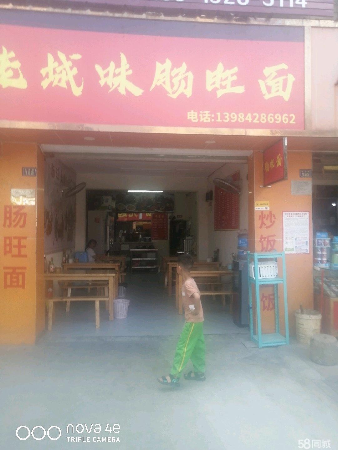 火车站地下商场服装店转让 