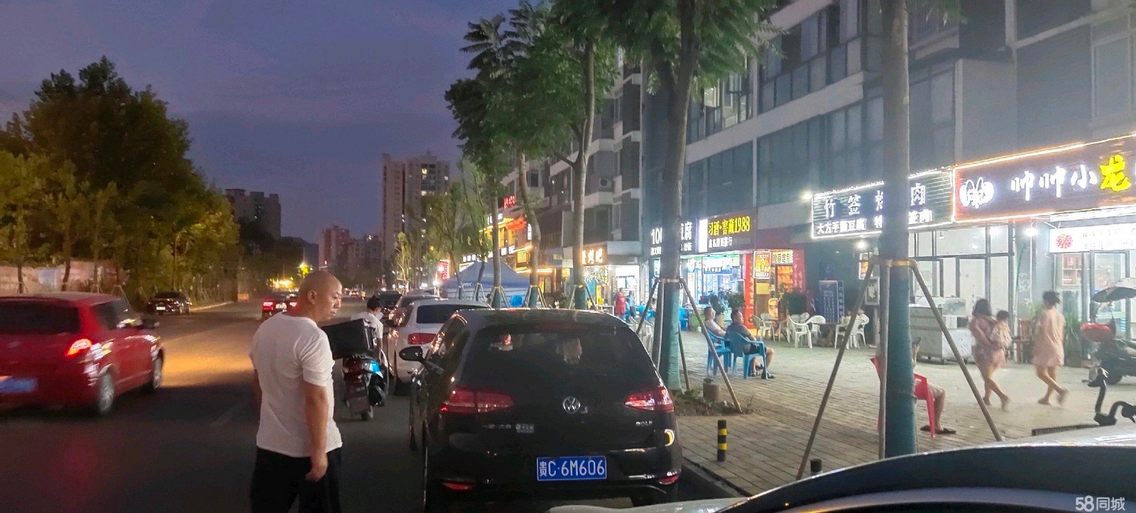 (转让)欣彩虹城盈利中夜宵店转让