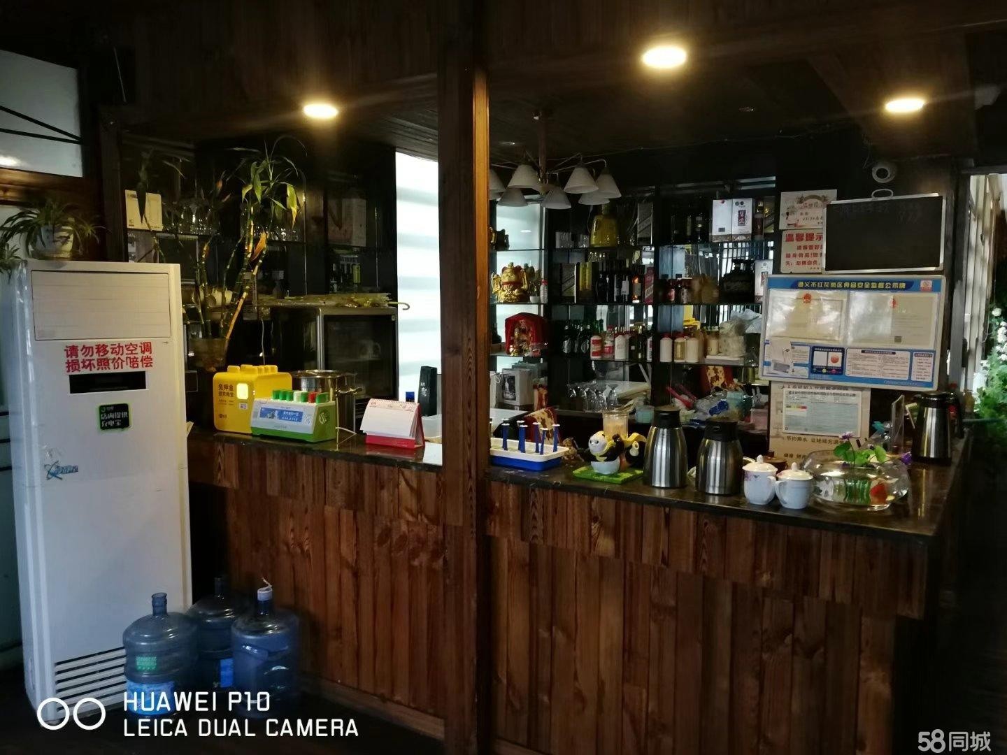 (转让)位于中医院旁,春阳酒店楼上