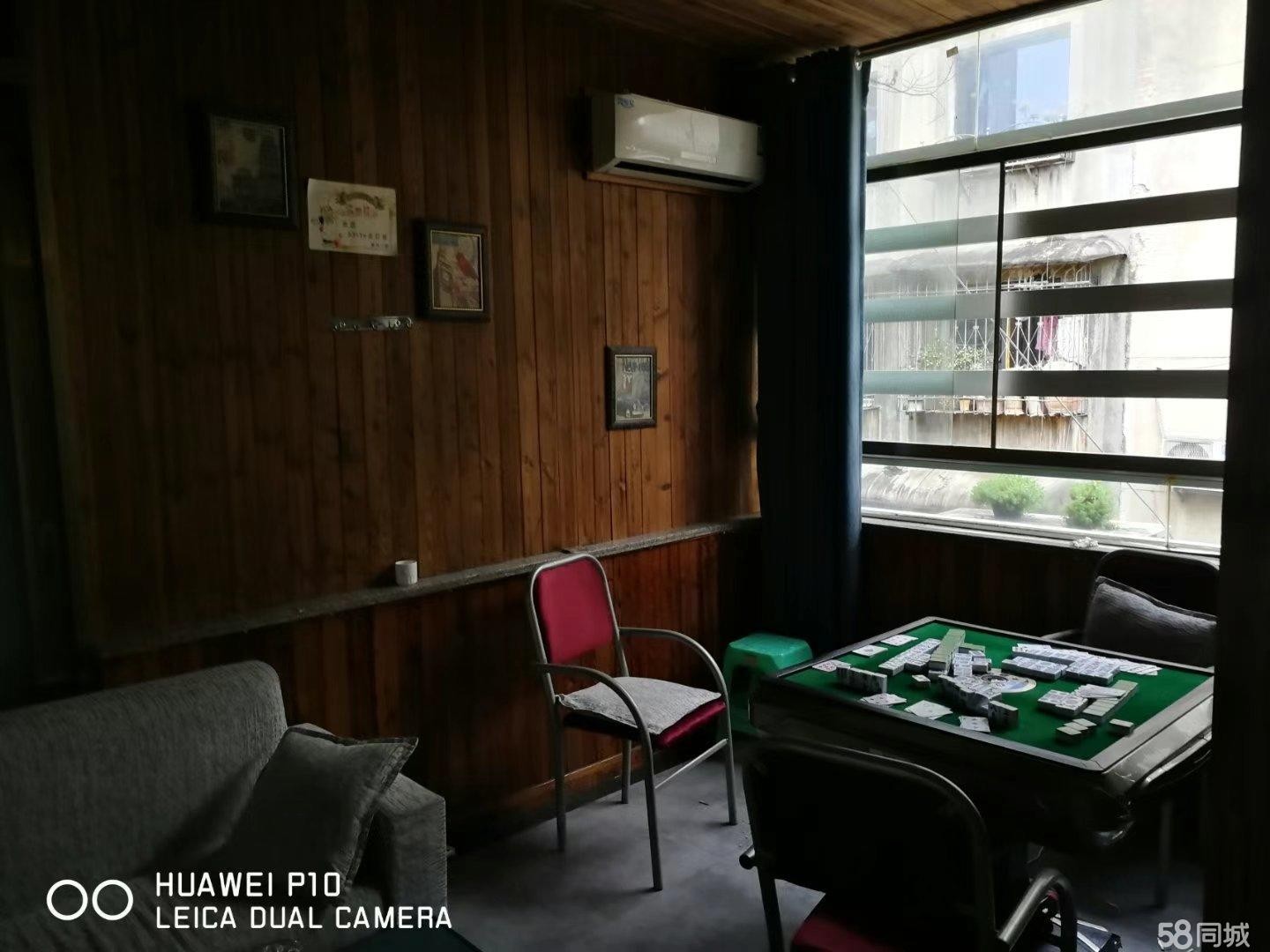 (转让)位于中医院旁,春阳酒店楼上