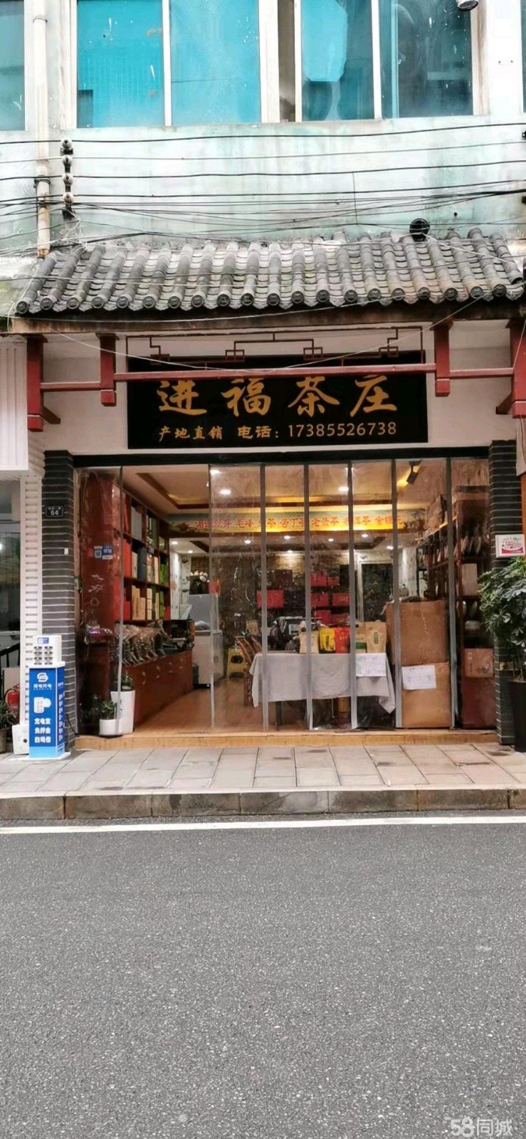 (转让)门面开间大，看着大气，好用