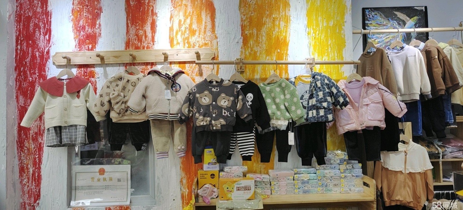 (转让)新开母婴店忙不过来转百分之五十的股份出去