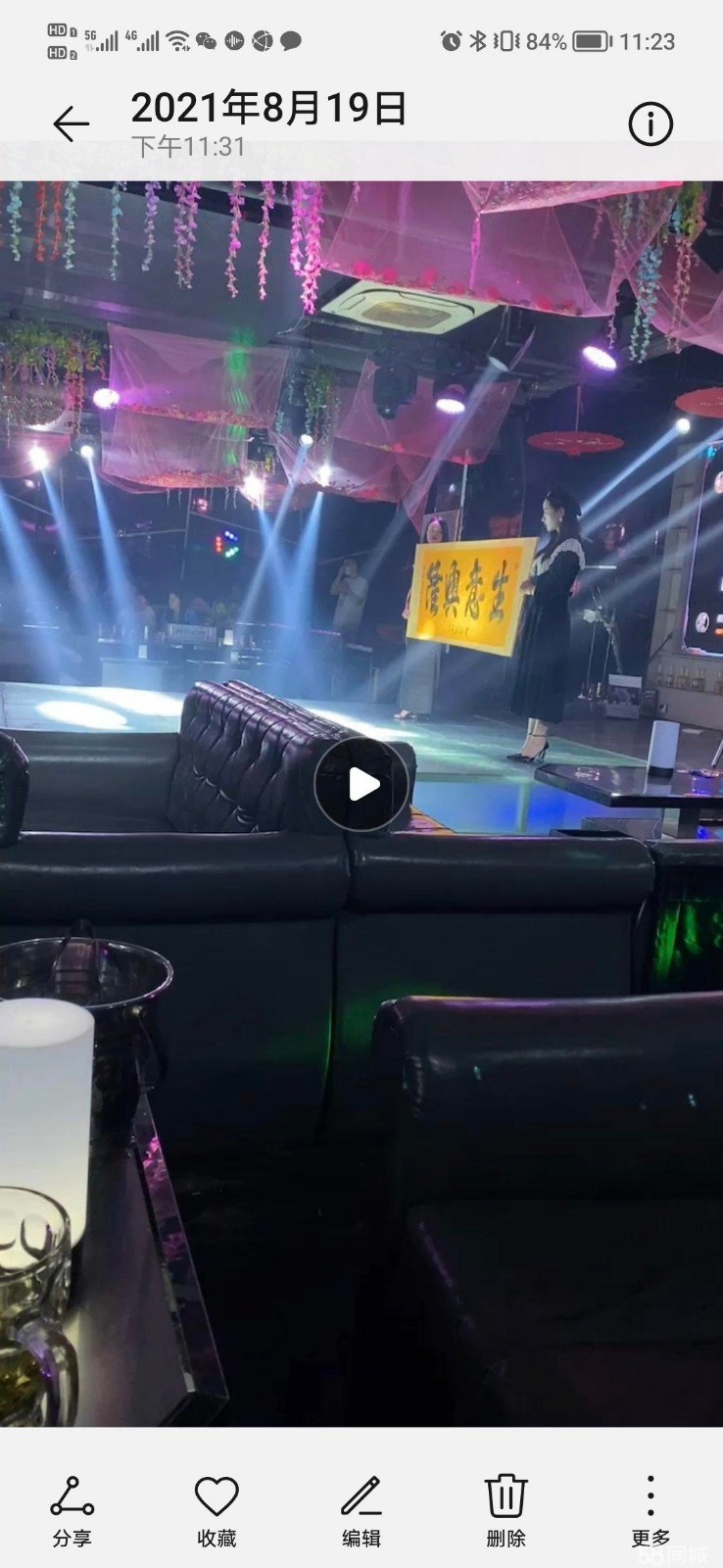 (转让)交通便利，环境舒适，有稳定客源,