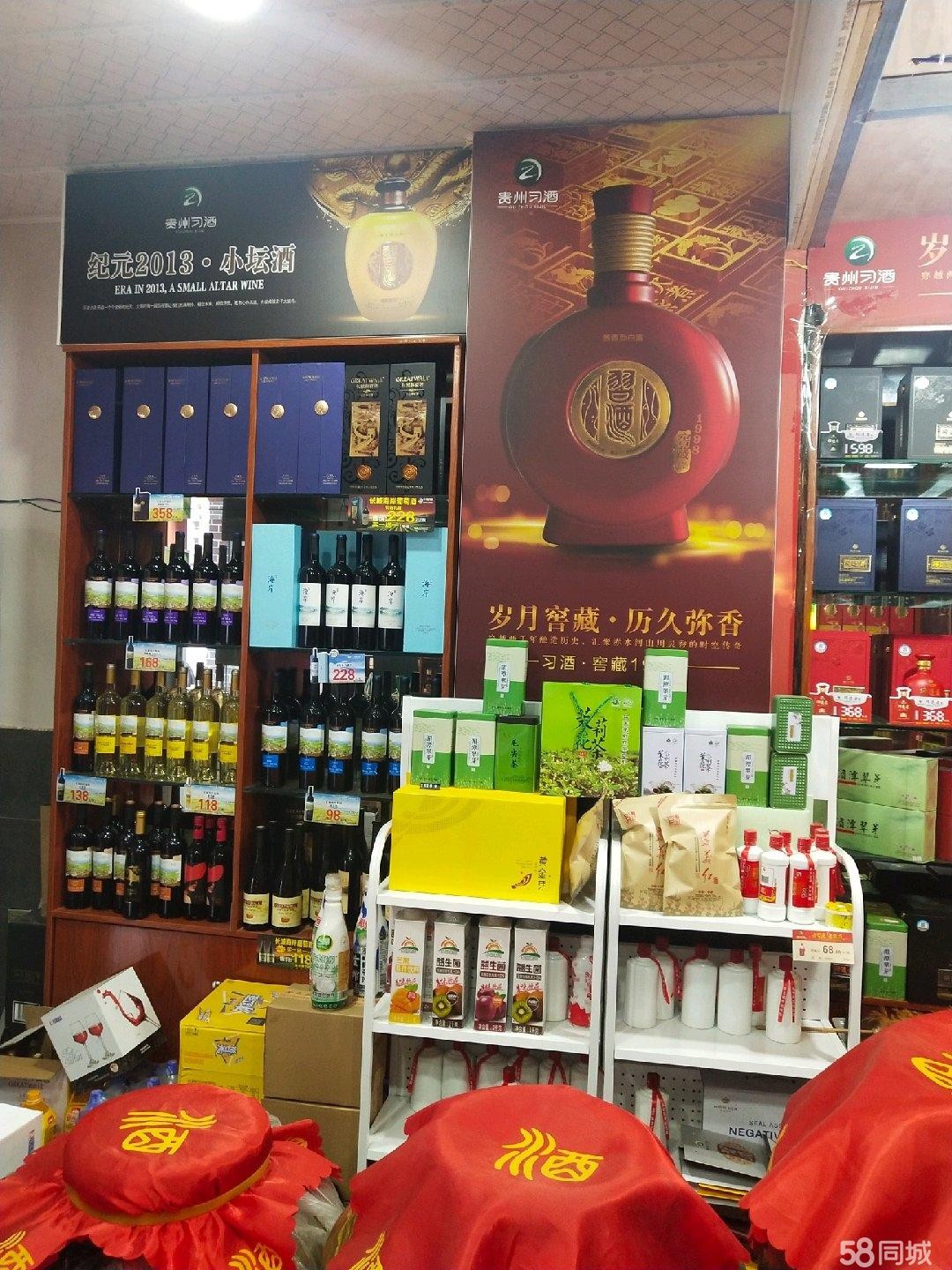 (转让》周边餐饮店多，停车方便