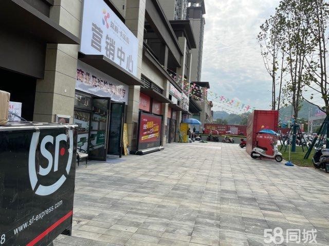 (转让)盈利中快递超市、水站，目前现有包裹量300~400票