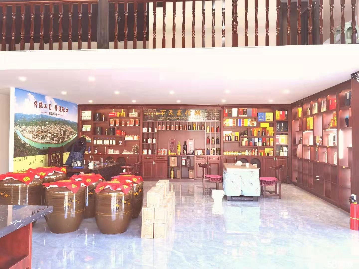 (转让)非中介保利润湖商业街经营多年酱酒品鉴馆转让