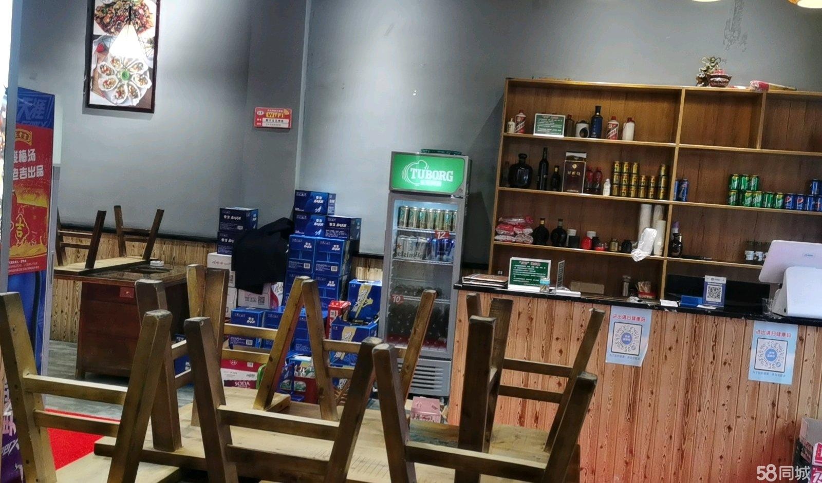 (转让)仁怀碧桂园天玺后排一层商铺，现在是烤鱼店