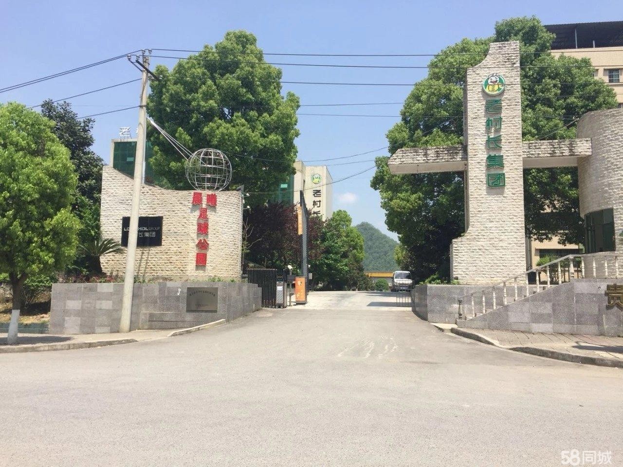 (转让)遵义运用盐电解分离氯离子杀菌系统的恒温游泳池