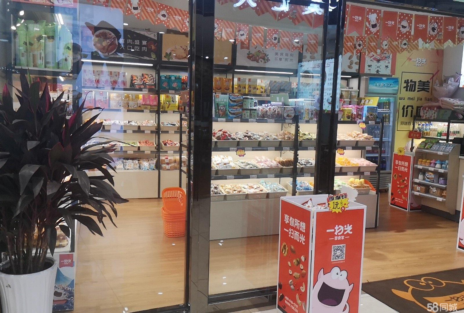 (转让)商场自带流量，人流多有固定客源