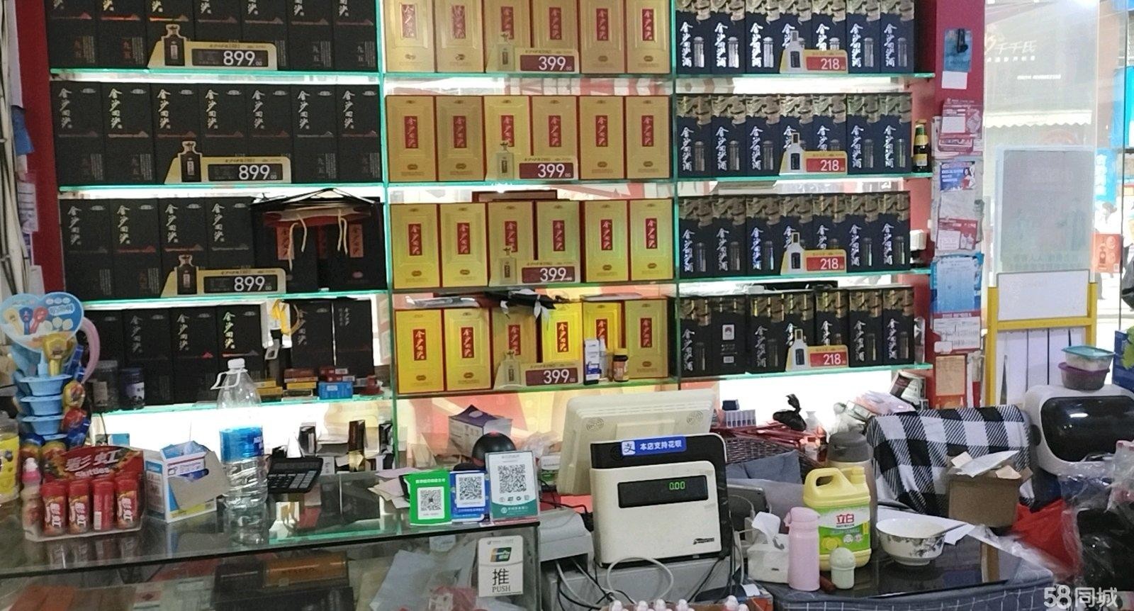 该门面（商铺）是租用的，房东很好，可长期租用。