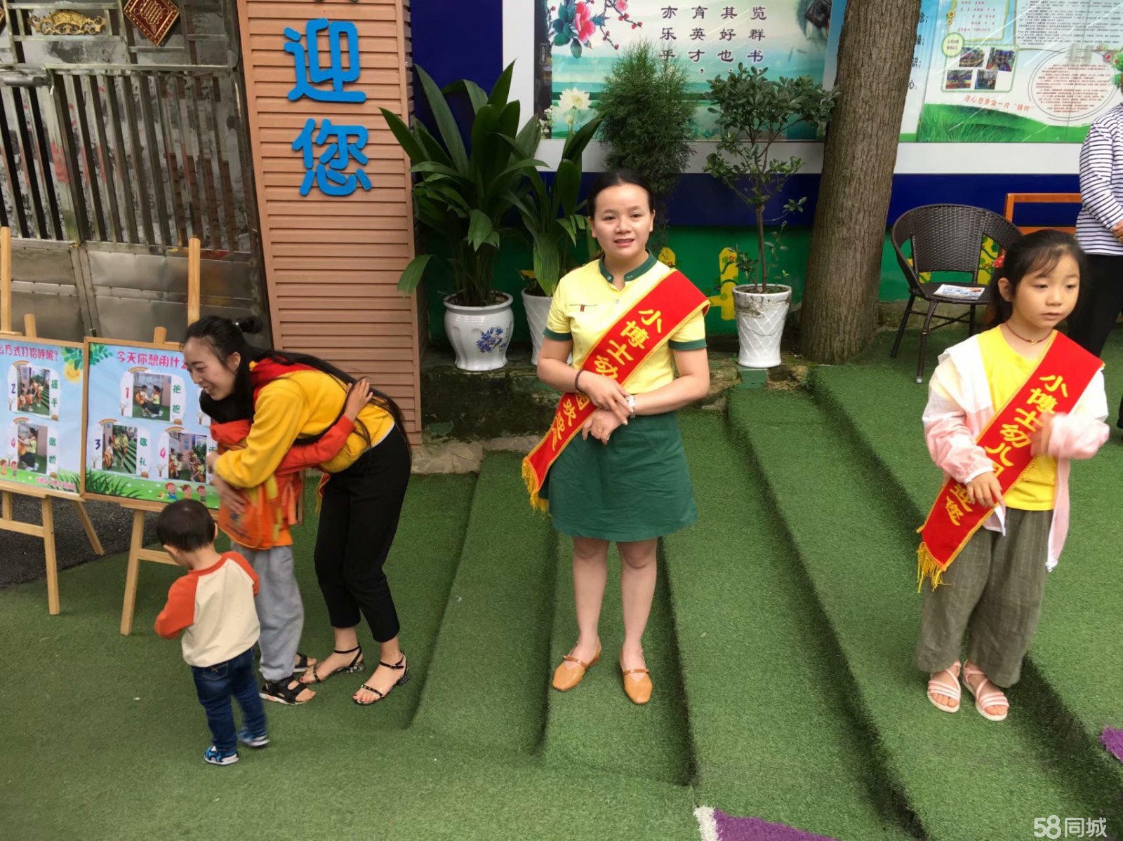 (转让)转让播州马家湾转盘其他