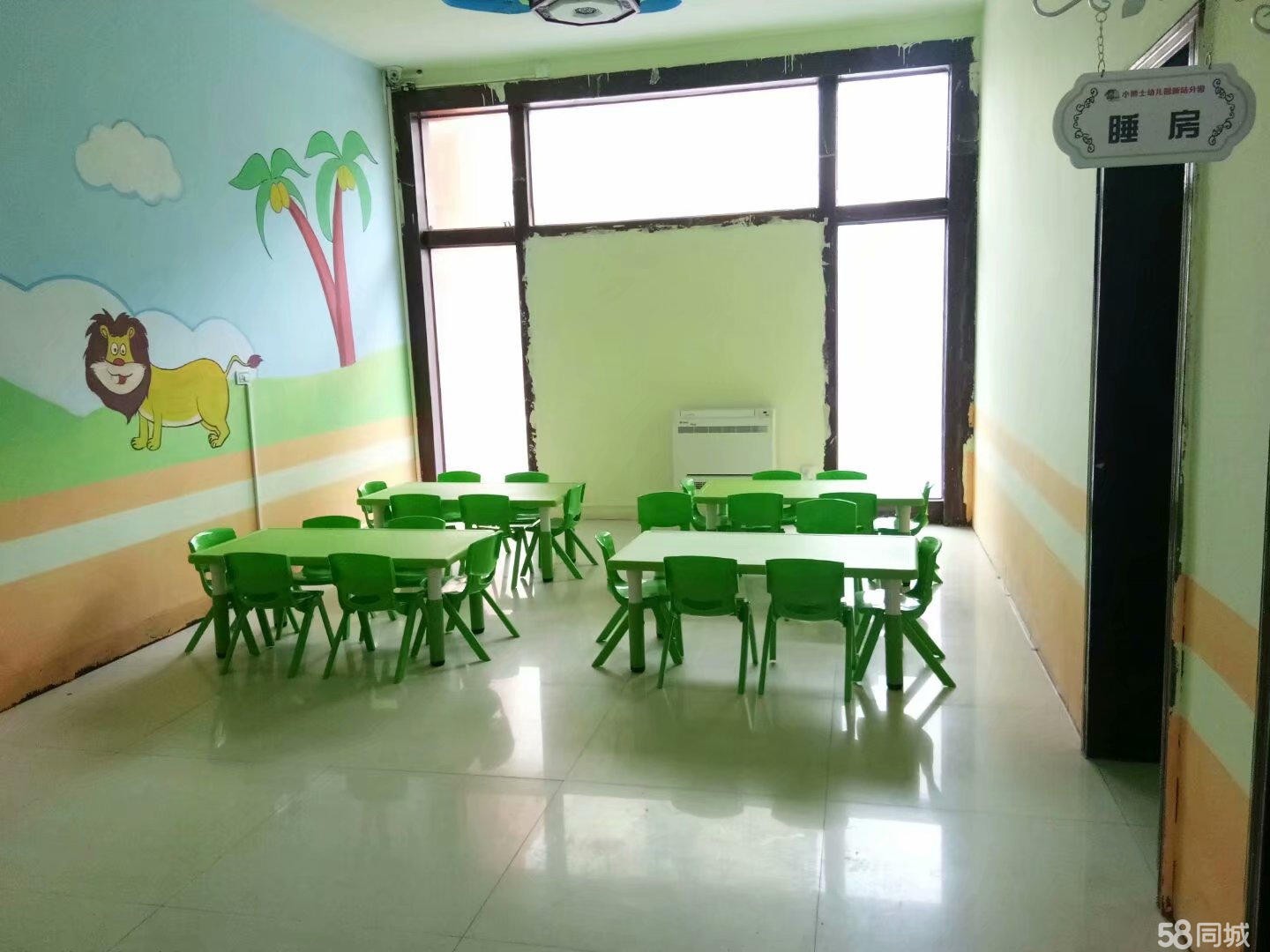 (转让)转让播州马家湾转盘其他