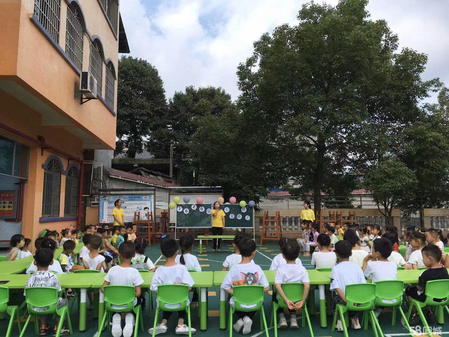 (转让)转让播州马家湾转盘其他