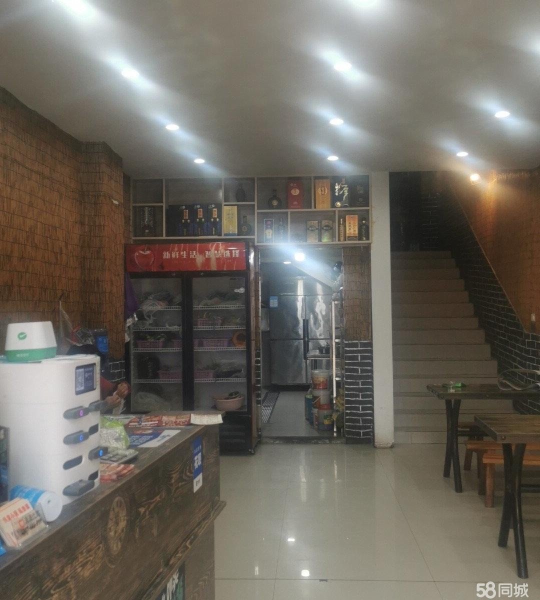 (转让)中餐宵夜都可以使用临街商铺