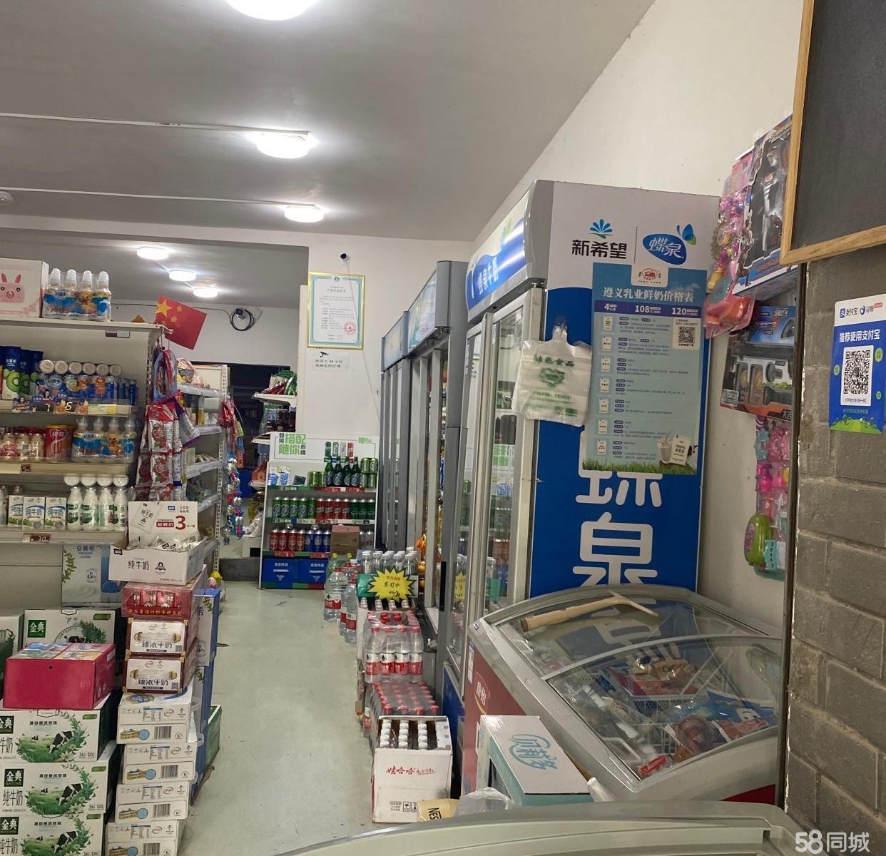 (转让)小区出入口，马路边,