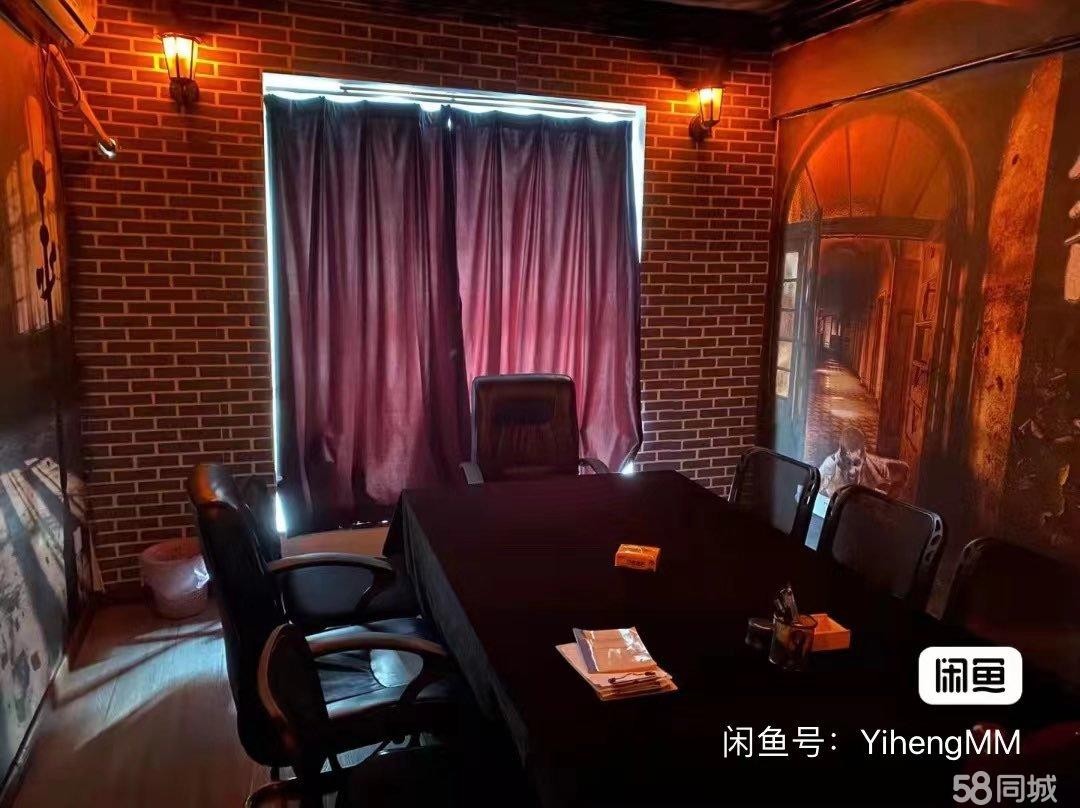 (转让)营业中剧本杀转让剧本房间5间,狼人杀一间