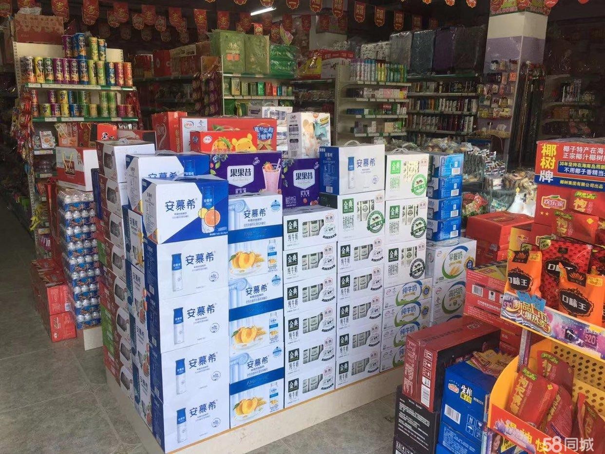 (转让) 3间门面、店内可做饭、可睡觉