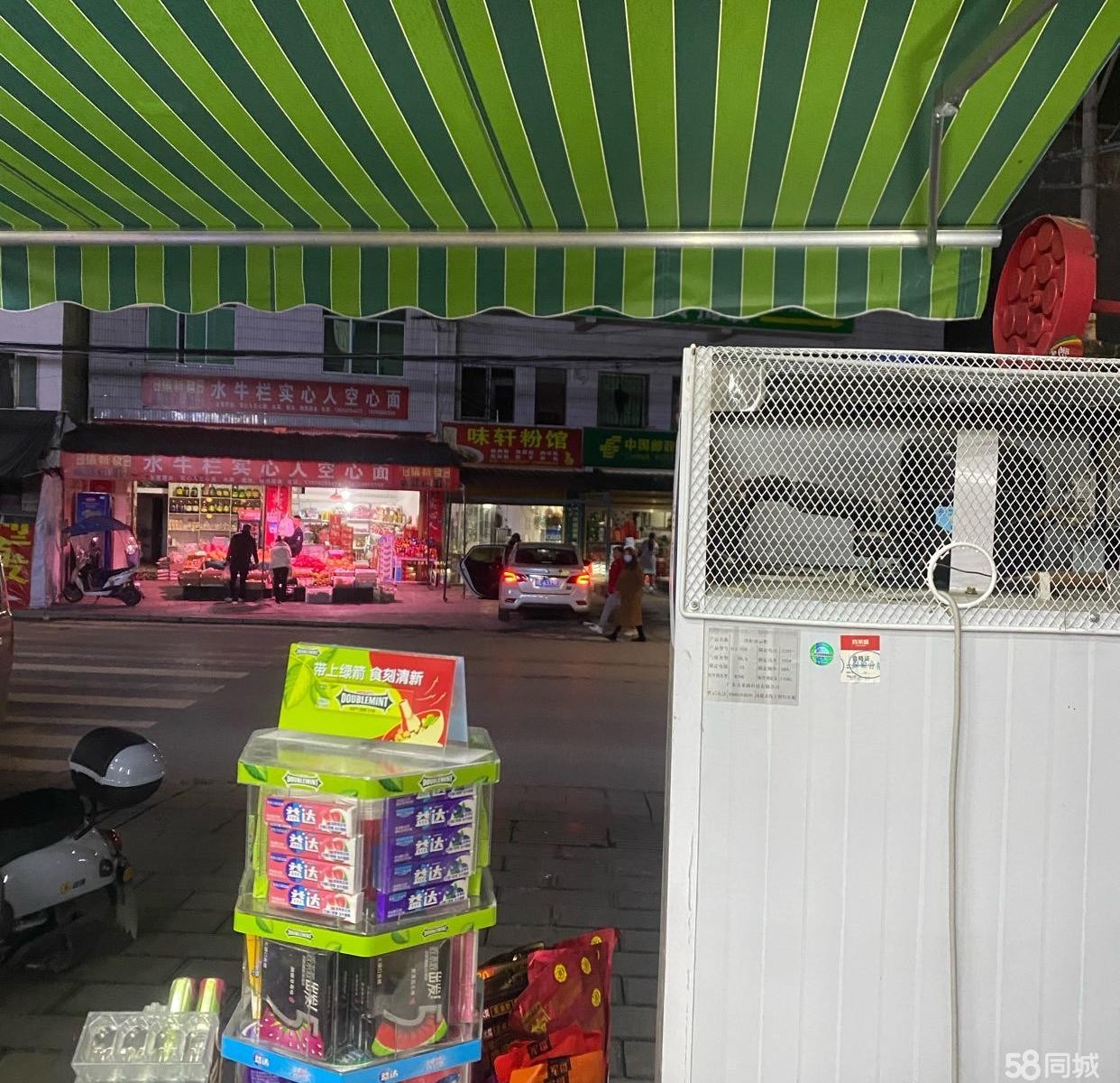 (转让) 3间门面、店内可做饭、可睡觉