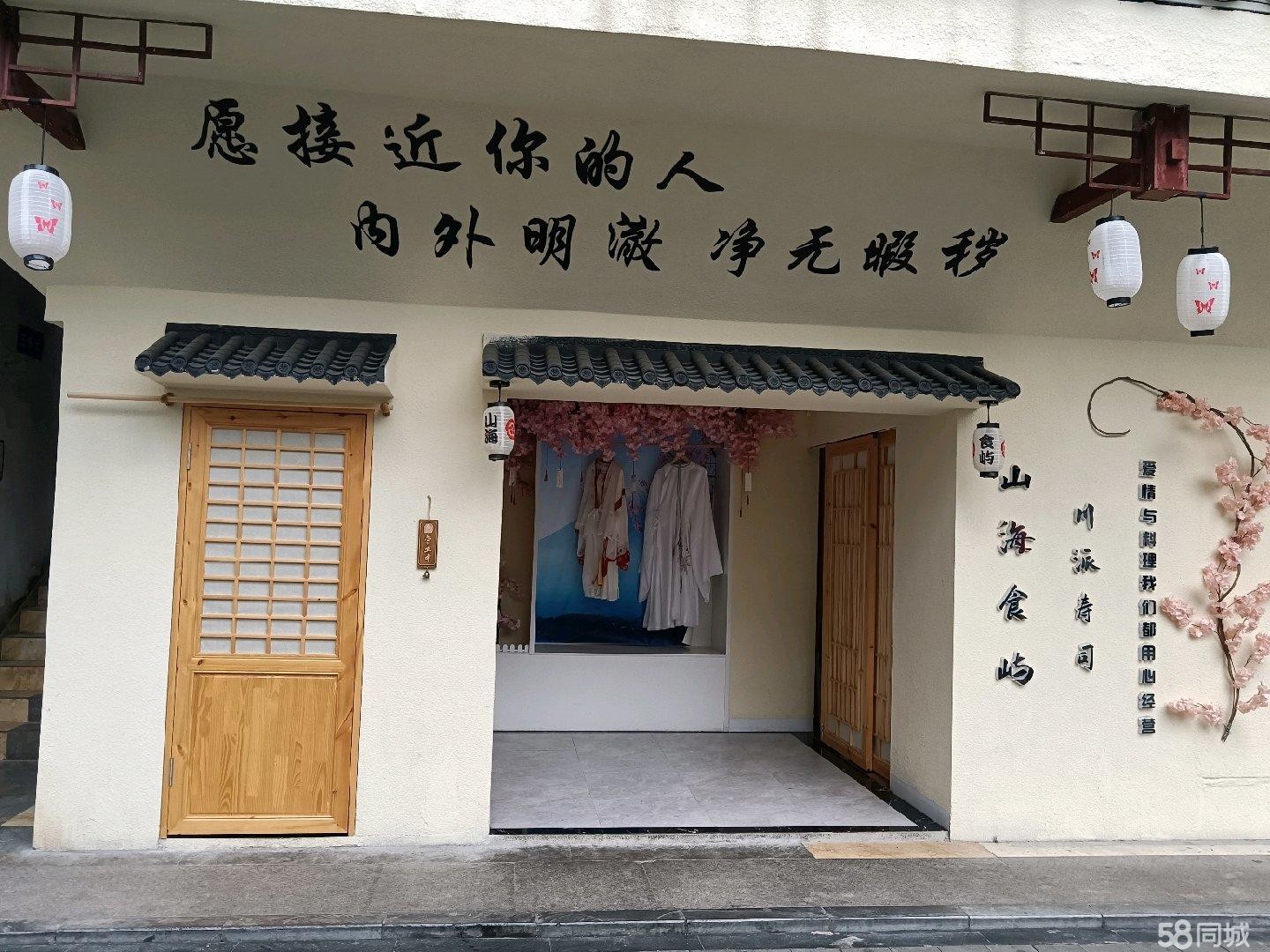 (转让)店铺转让,装修风格很好，适合火锅，寿司,咖啡等等,