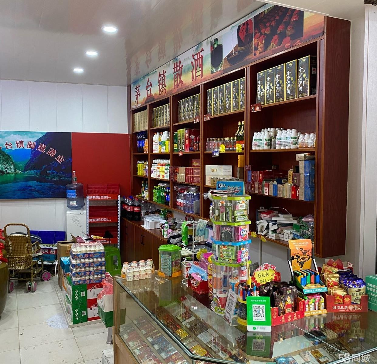 (转让)翡翠路口烟酒店转让可空转