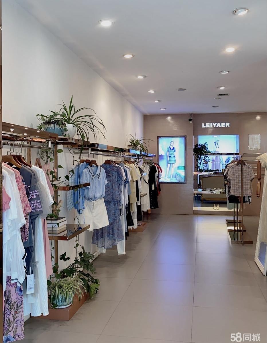 (转让)遵义市南京路服装店转让