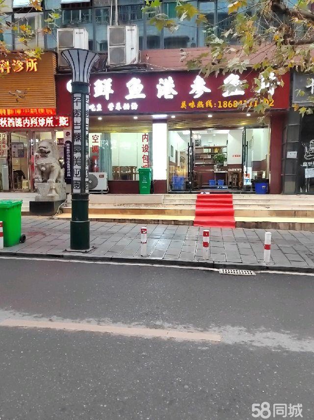 (转让)可做餐饮，服装,烟酒等都可以