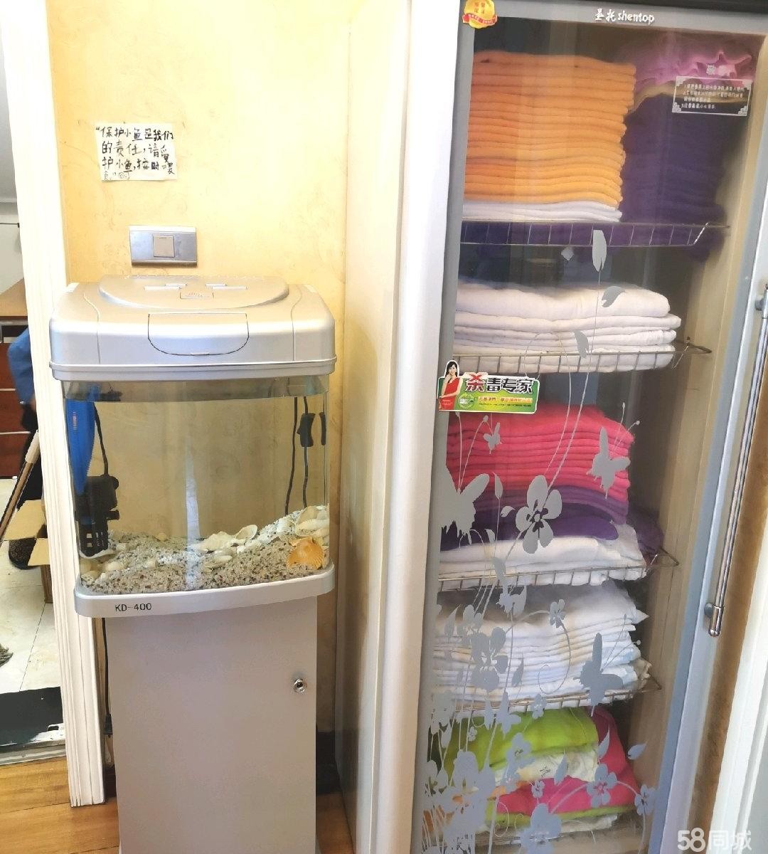 (转让城中心点，热闹繁华地段。好位置