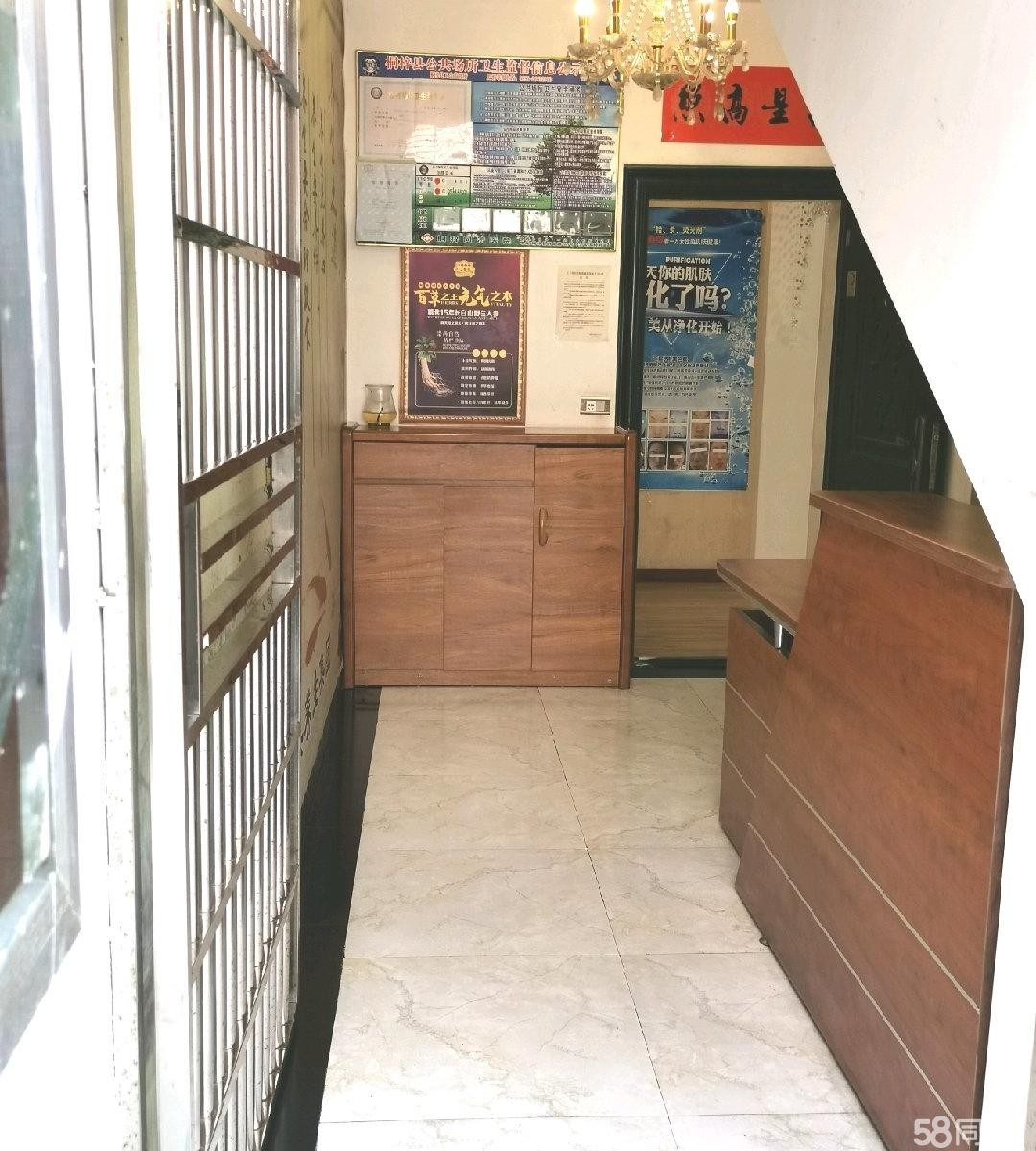 (转让城中心点，热闹繁华地段。好位置