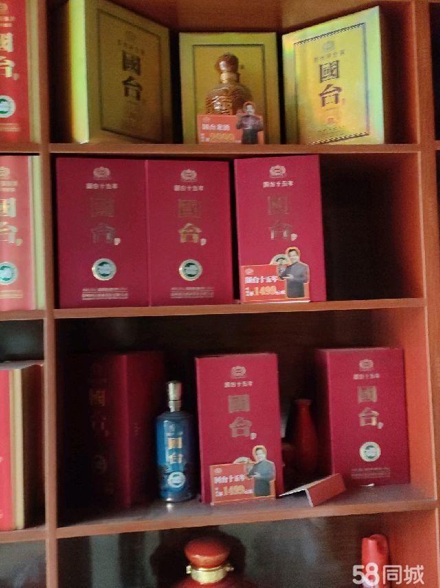 (转让)急转.110平方证照齐全含烟证