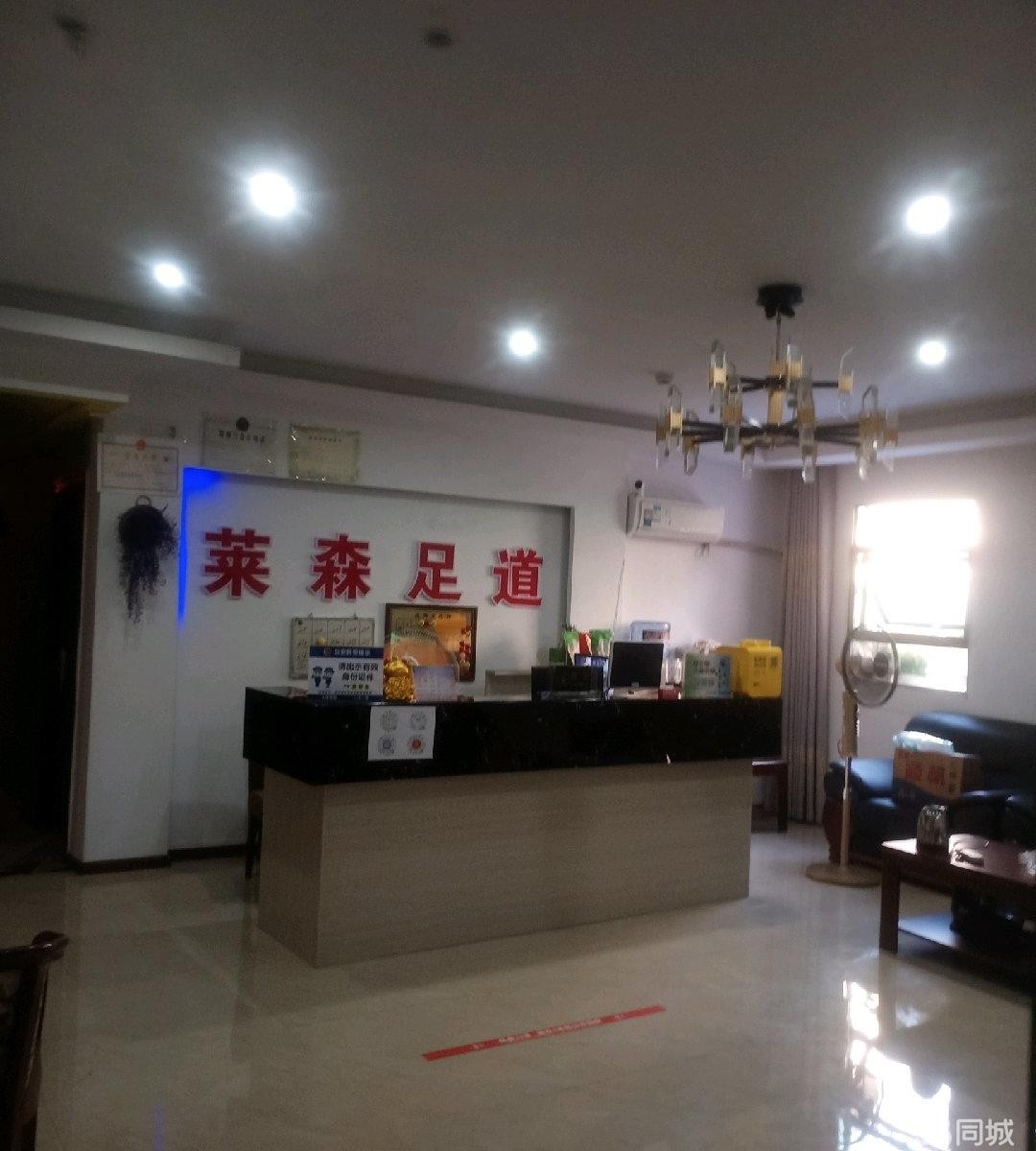 (转让)有二十个房间，单间双人间三人间麻将房都有，看上的老板来店详谈