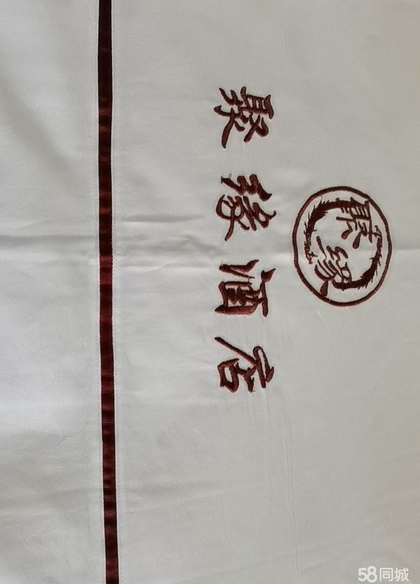 (转让)酒店总客房18间，另外一个布草间
