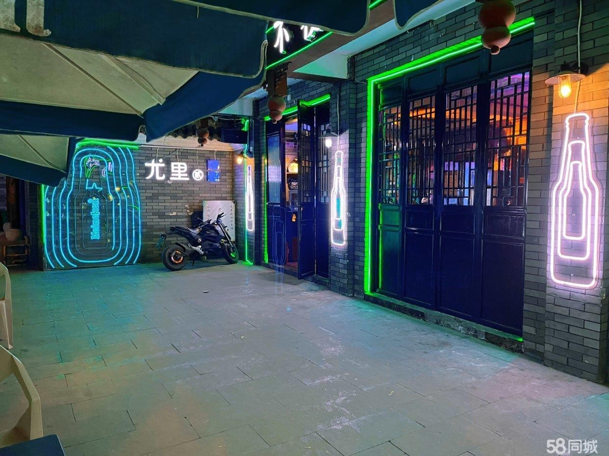 (转让)全新酒吧转让附送棋牌室