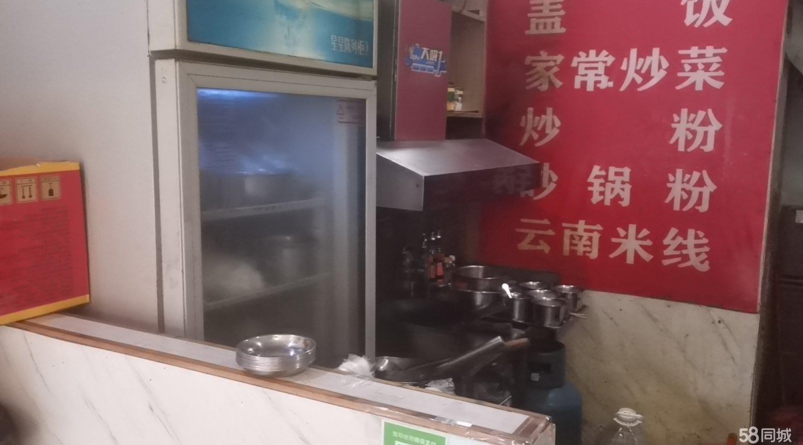 (转让)解放广场林业局小区上面一点点