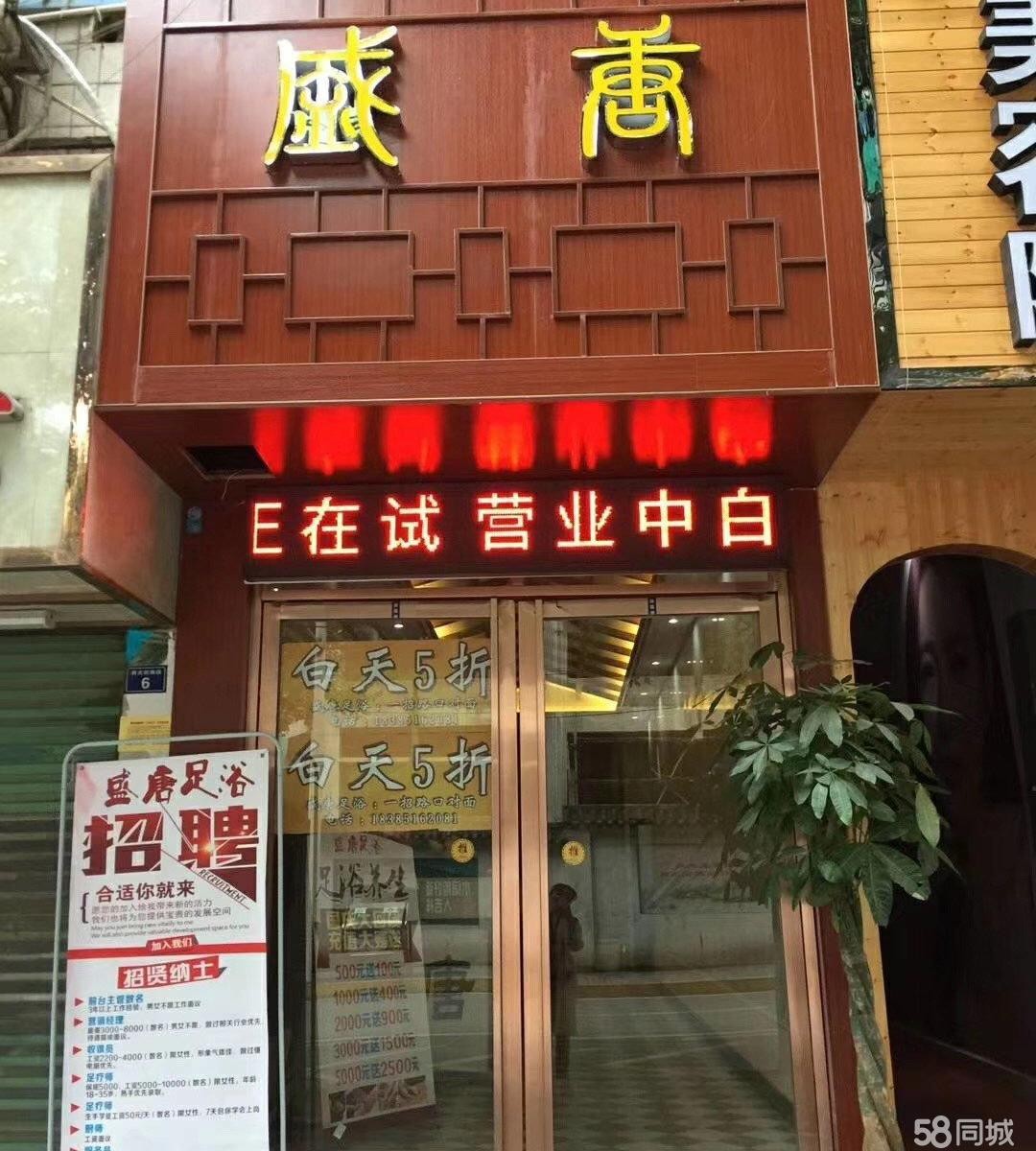(转让)主马路临街门面进入接待大厅，楼上三层楼全是,共22个房间