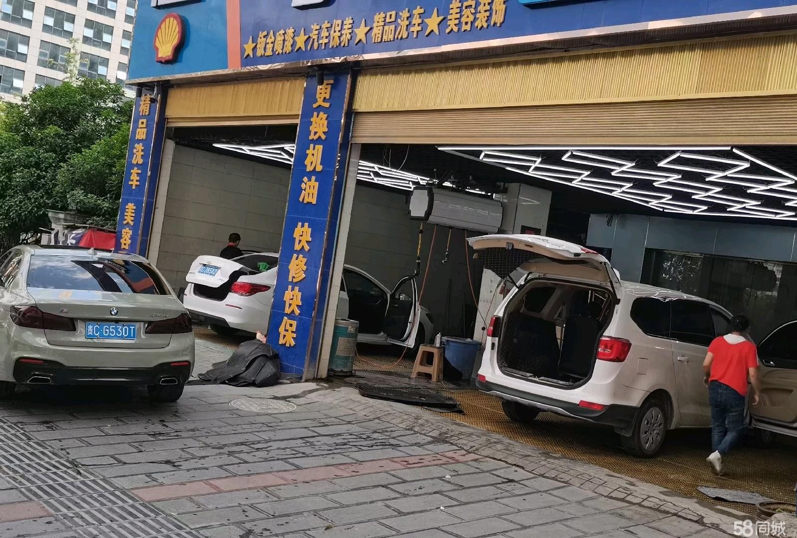 (转让)汽车美容生活馆，两个门面位置好，带举升机，轮眙机