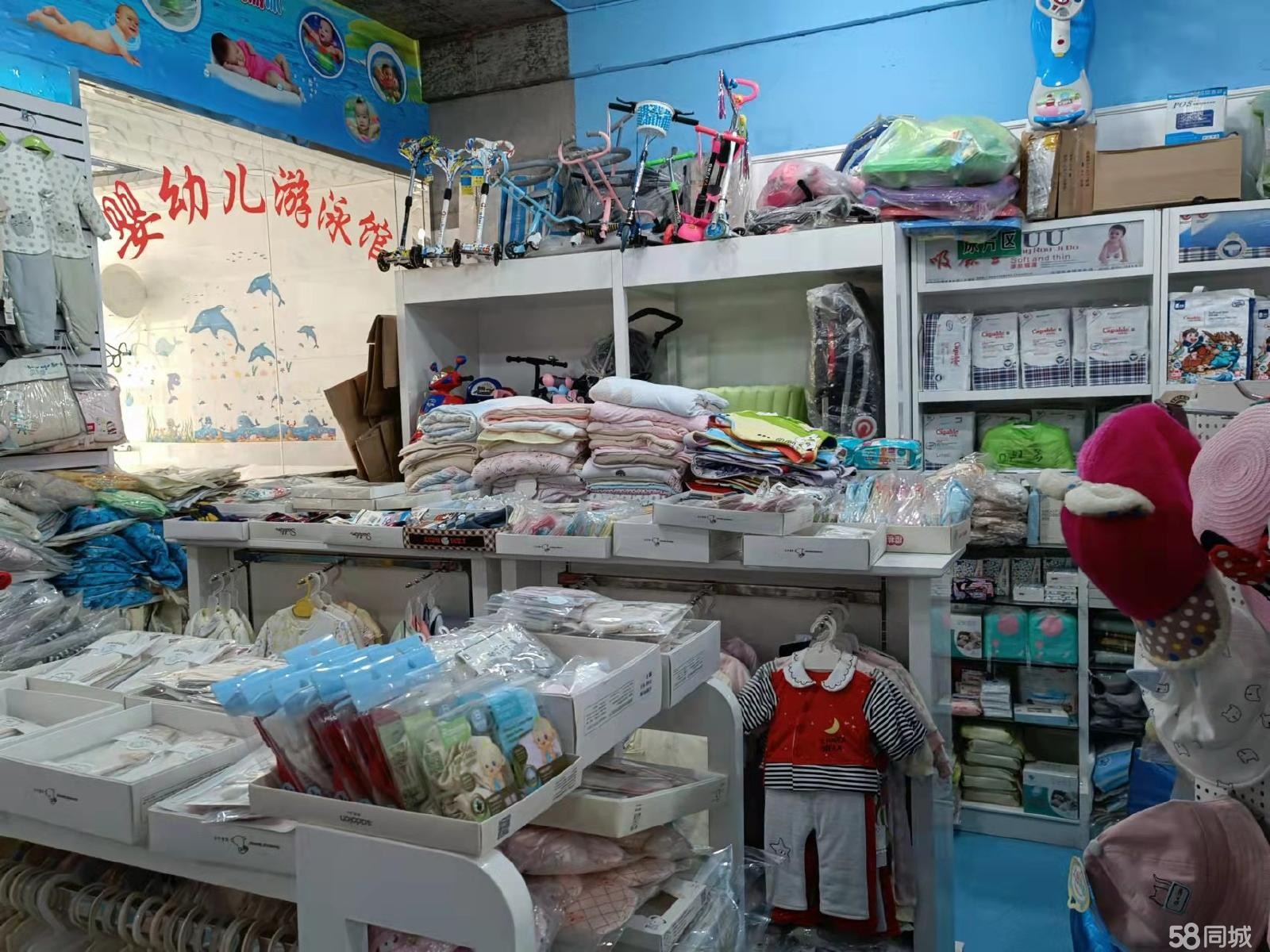 (转让)银杉小区新装母婴店转让