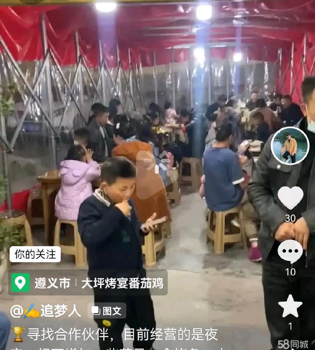 (转让)夜宵店转让，经营中，生意非常好可以现场考察