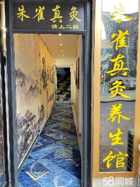 (转让) 150多平米,单独进出口,在临街门面= =楼楼