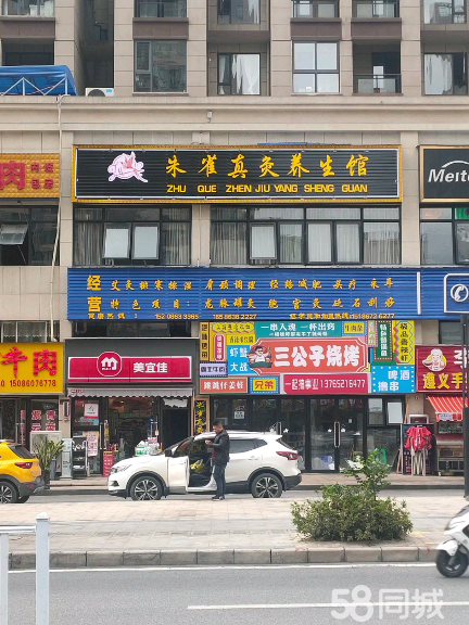 (转让) 150多平米,单独进出口,在临街门面= =楼楼