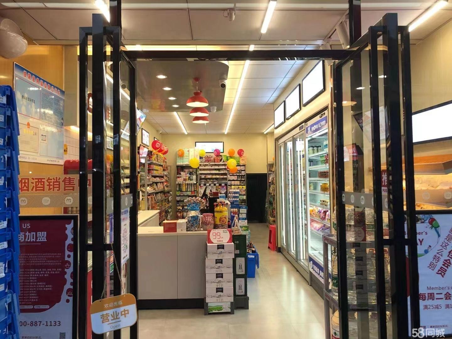 (转让)转让核心商圈小区出入口便利店