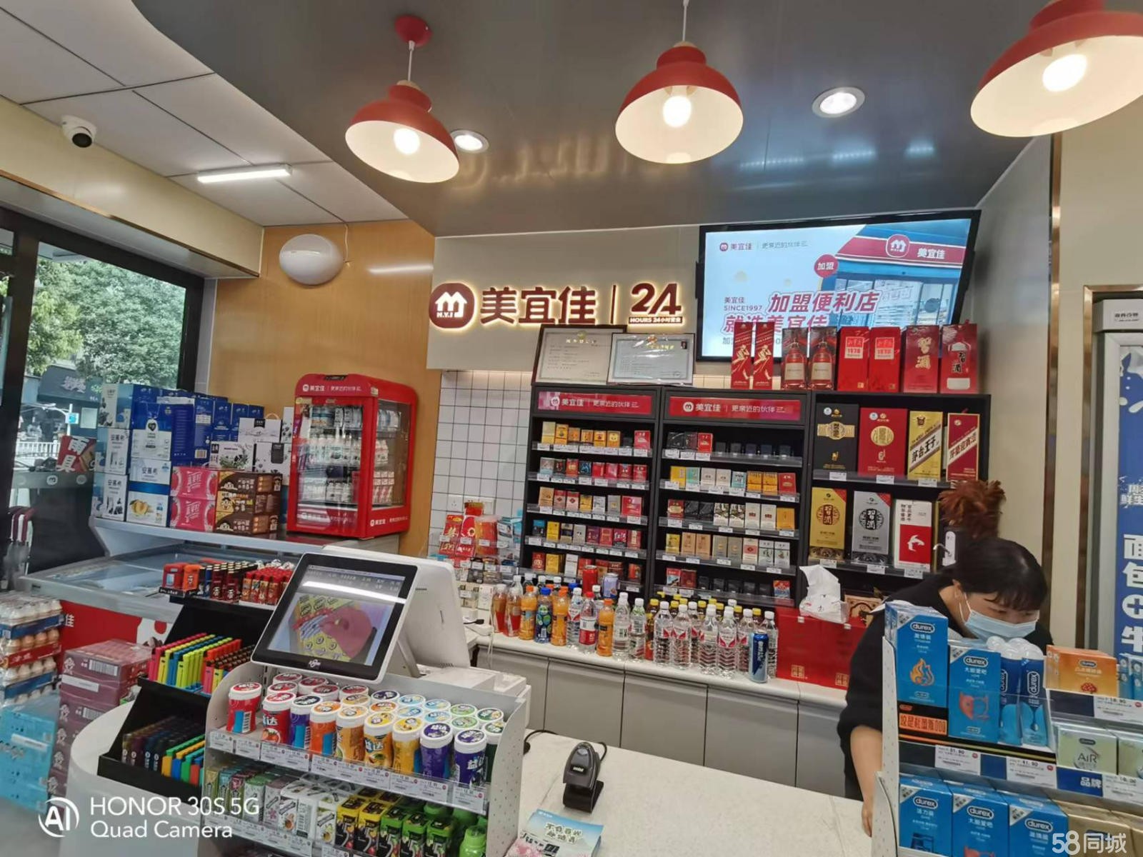 (转让)转让核心商圈小区出入口便利店