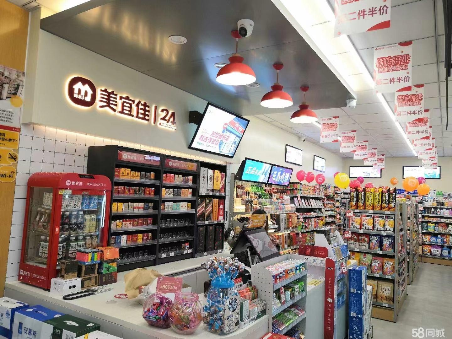 (转让)转让核心商圈小区出入口便利店